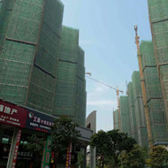 熱烈慶祝我司白蟻預(yù)防工程“珠海東方潤園二期白蟻預(yù)防”順利完工！